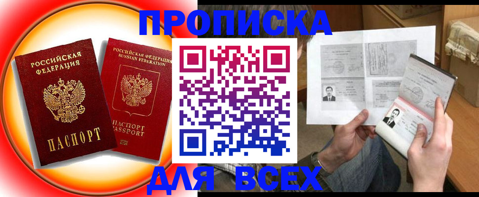 форма 3 в Константиновске